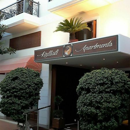 Kallisti Apartments Skiathos-stad Buitenkant foto